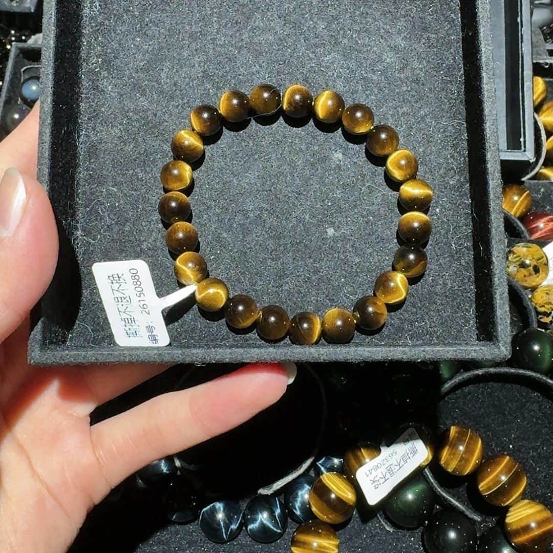 啊***p木变石未镶嵌手链