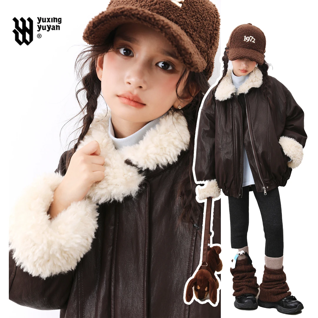 雨星雨嫣女童冬装加绒加厚皮衣外套2025新款洋气女大童时尚皮夹克