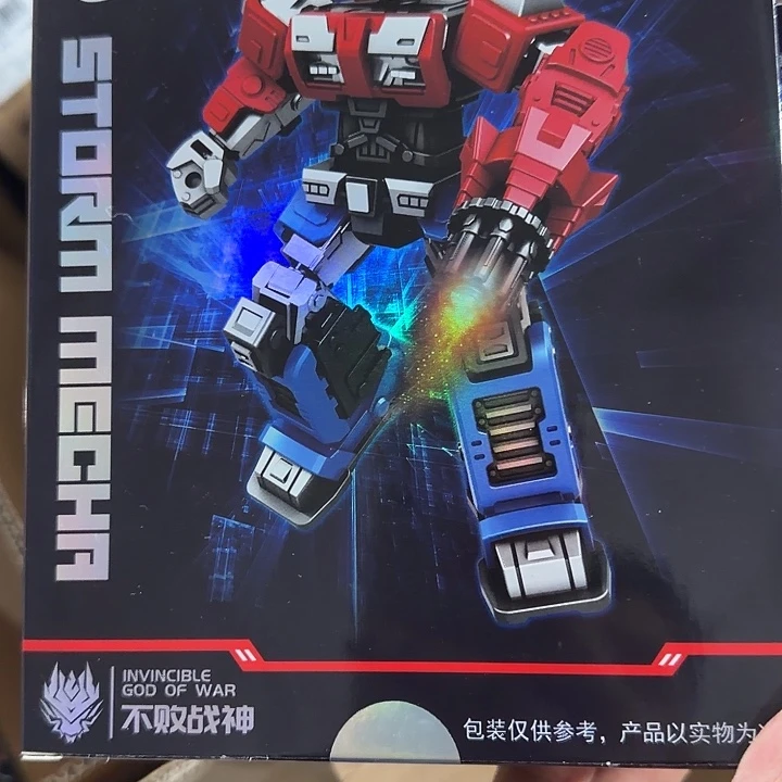 塑料男孩男孩男孩