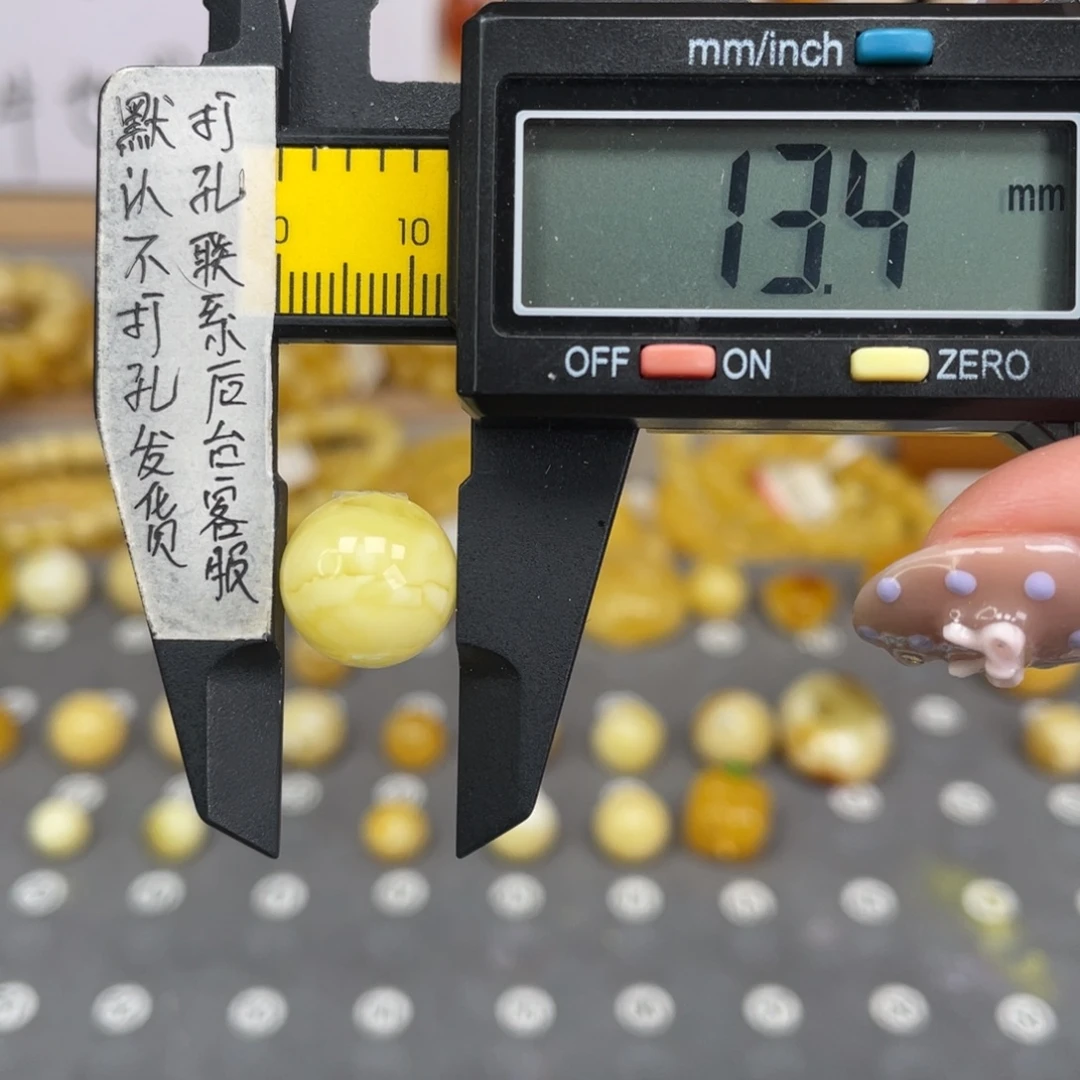 蜜蜡未镶嵌裸石46