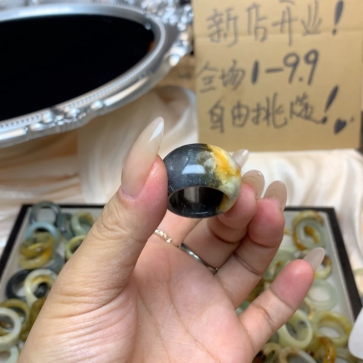 M***n合金蛇纹石玉戒指