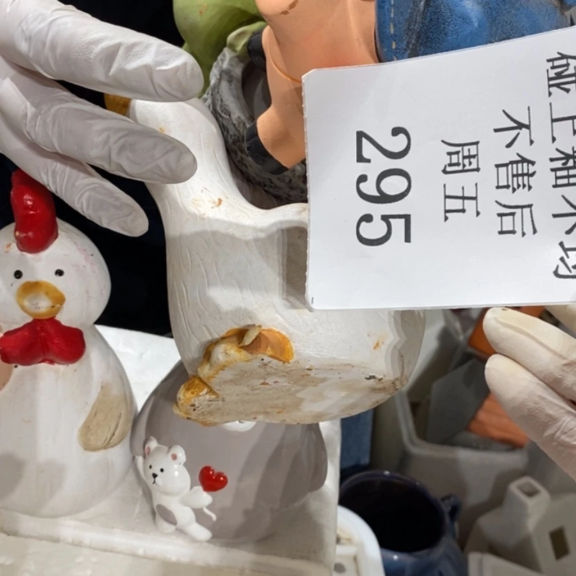【闪购商品】摆件蒋***→陶瓷摆件瑕疵特卖