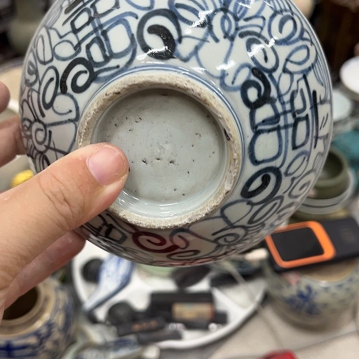 好货靓货漂亮好货