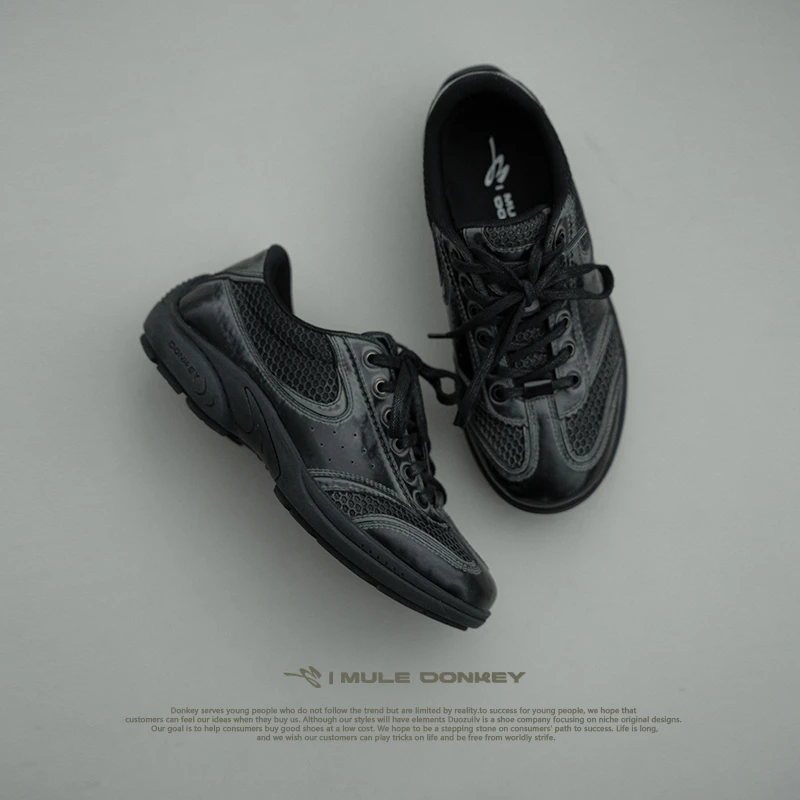 多嘴驴Donkey赛车鞋系列【复古黑】老钱风透气休闲登山鞋轻便德训鞋