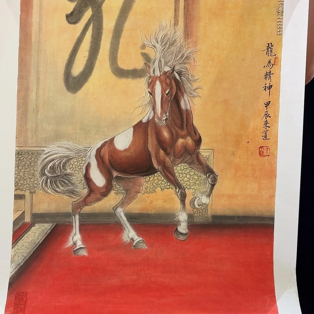 书法书法作品多次