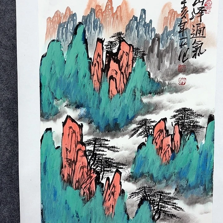 国画作品入选作品