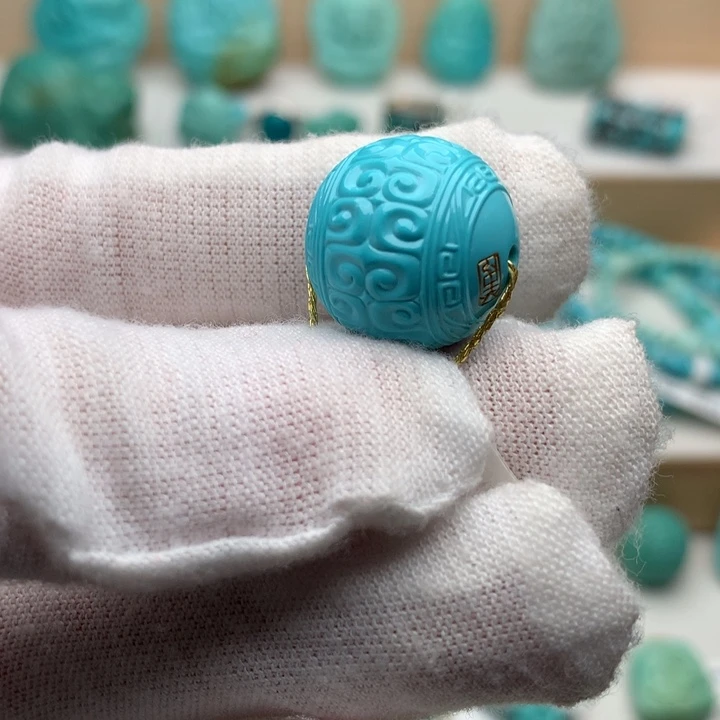 绿松石未镶嵌珠宝奇石高瓷玉化蓝回纹圆珠16.6mm