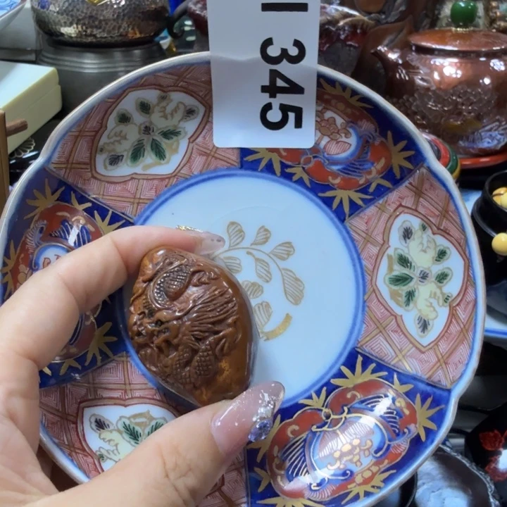 瓷瓷瓷瓷瓷瓷瓷瓷瓷瓷瓷