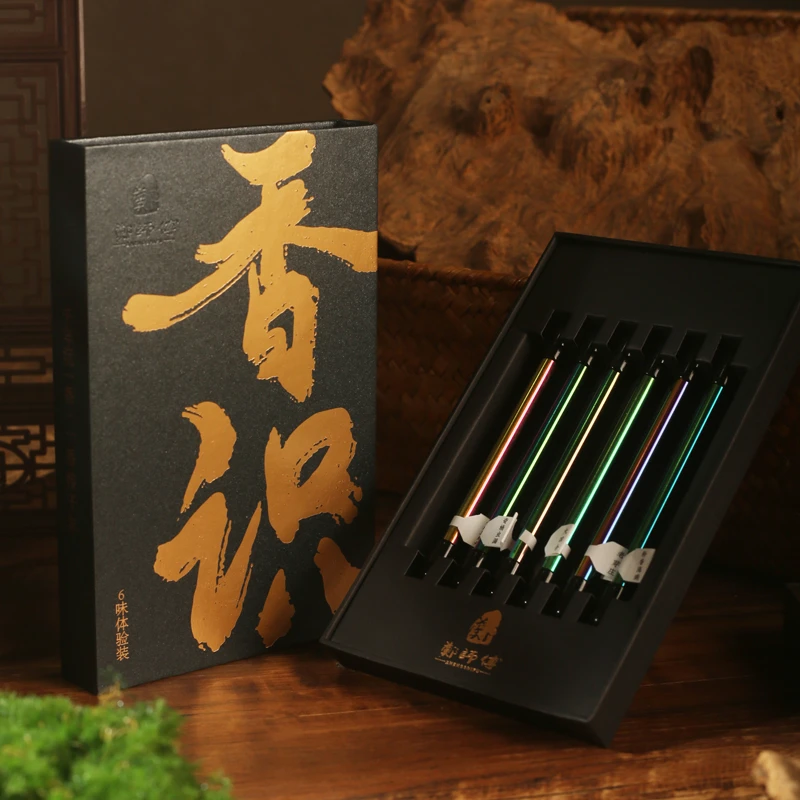 【郑师傅】香识高货体验装 手作线香天然香 卧室客厅家居手工香薰