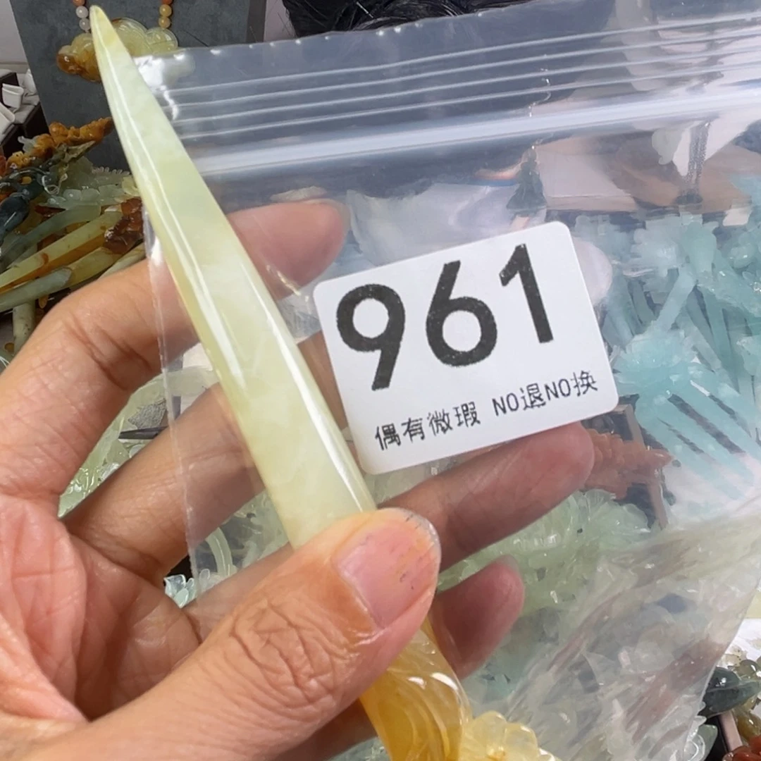 岫玉未镶嵌发饰君**雪