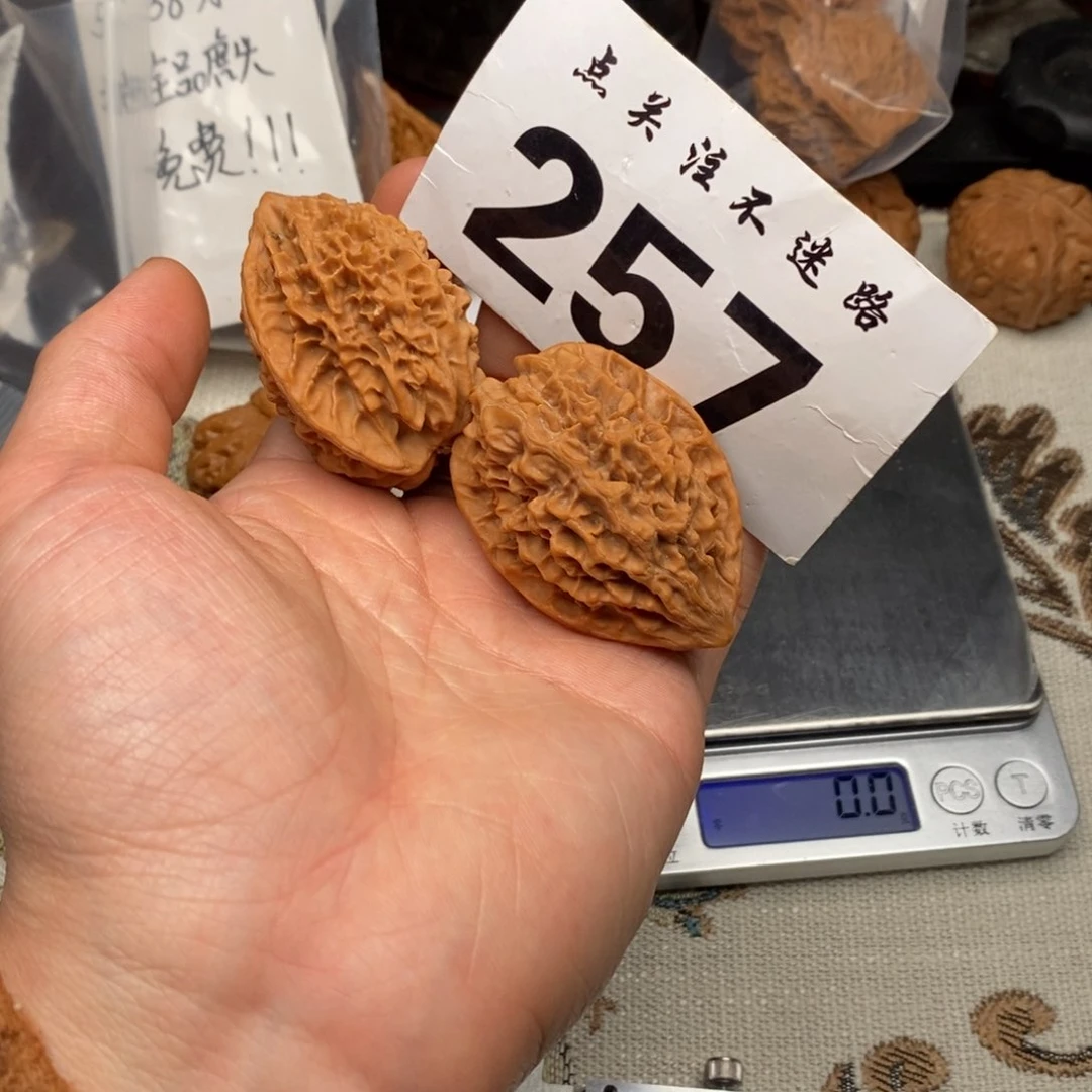 吊坠文玩核桃37招财鼠