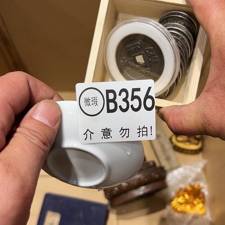 千**灰356建盏灯火通明黑漆漆一个