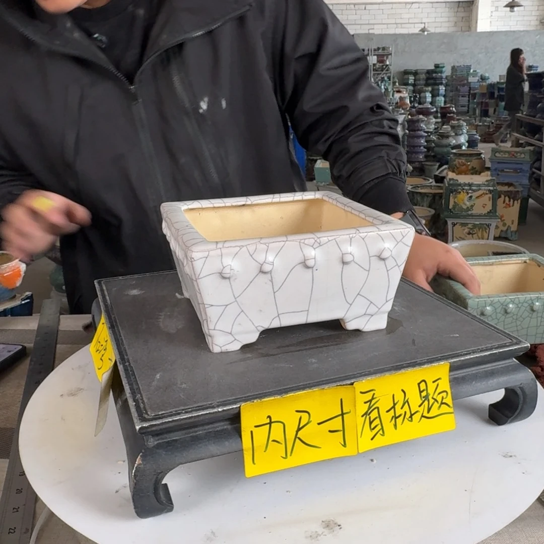 碳***家。一风堂石湾花盆 微瑕 内14*7