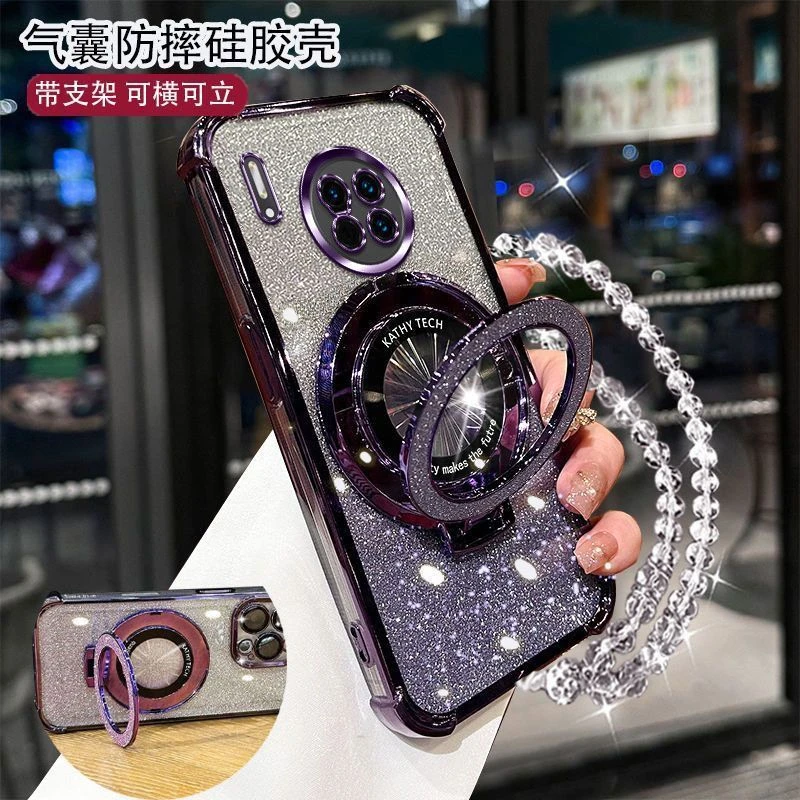 四角防摔华为Mate30Pro手机壳LIOAL00女款护镜流行闪粉支架手链软