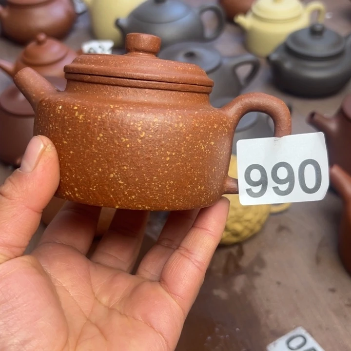 紫砂茶壶红降坡半手工200cc