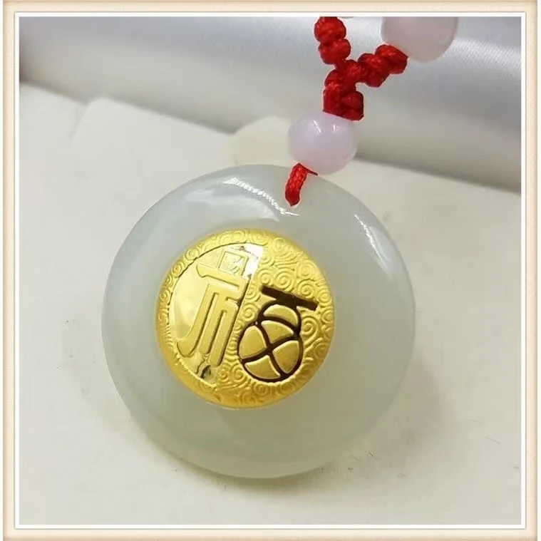 2025新款  真金镶嵌和田玉福字吊坠-赠礼盒-证书-配绳+素圈手镯