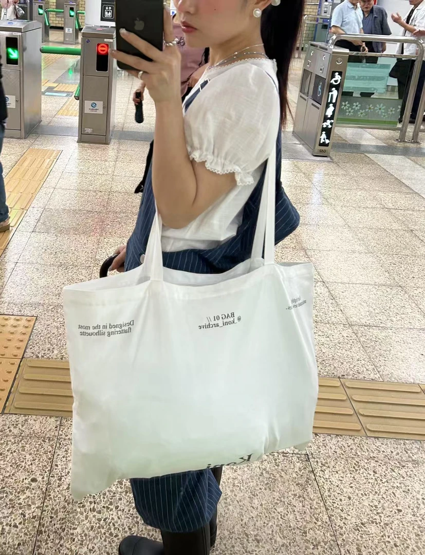 韩国东大门正品时尚手提单肩帆布包062401（NO退NO换）