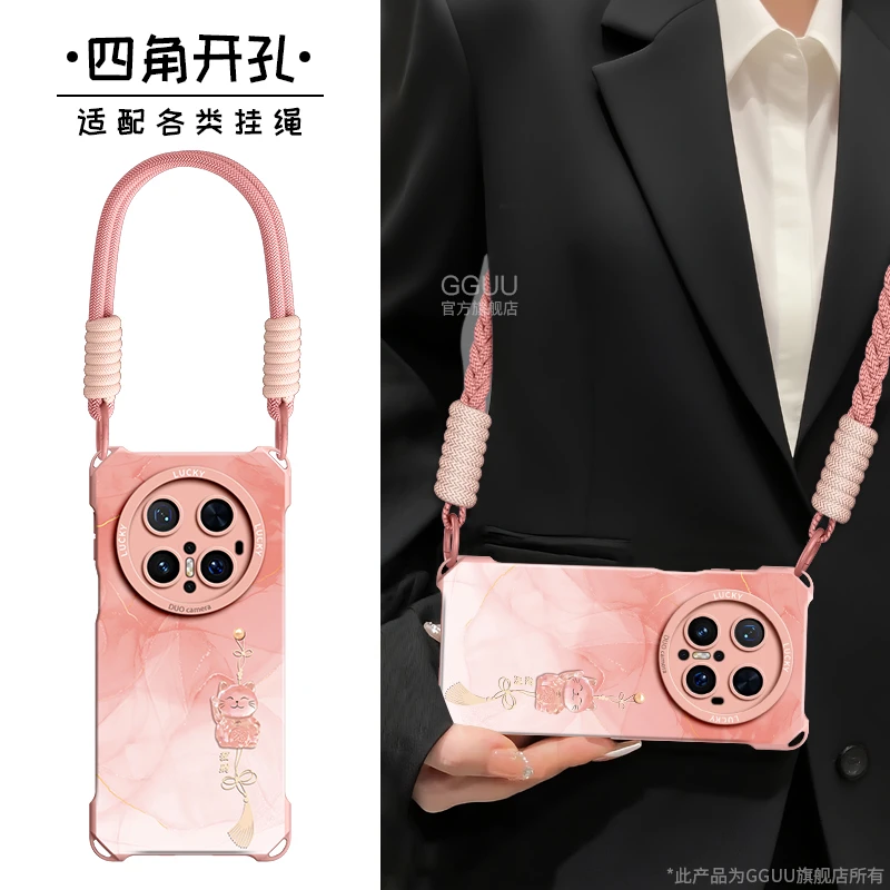 适用华为mate70pro四角防摔手机壳mate60招财猫保护套新款mate50