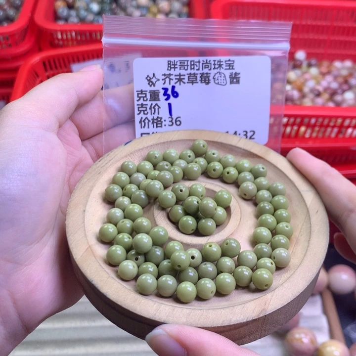 芥***酱石英质玉未镶嵌手串