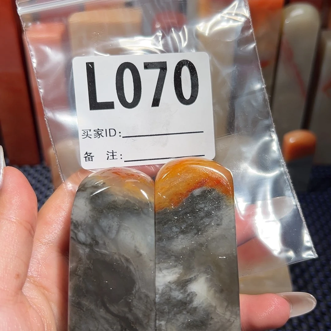 【闪购商品】寿山石印石不****3老挝石