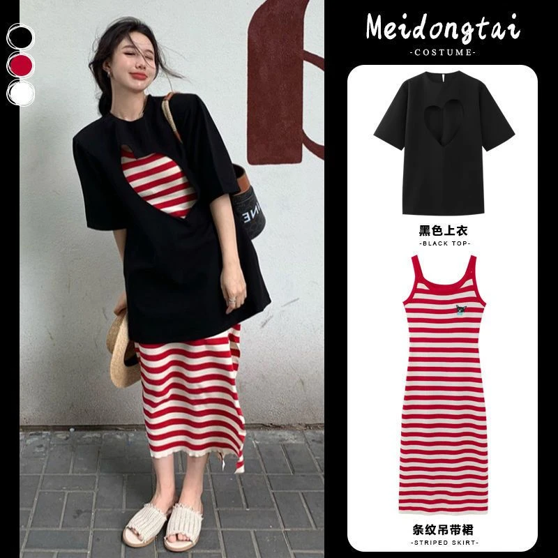 美动态/夏季女盐系穿搭轻熟港风时尚上衣法式吊带连衣裙子两件套