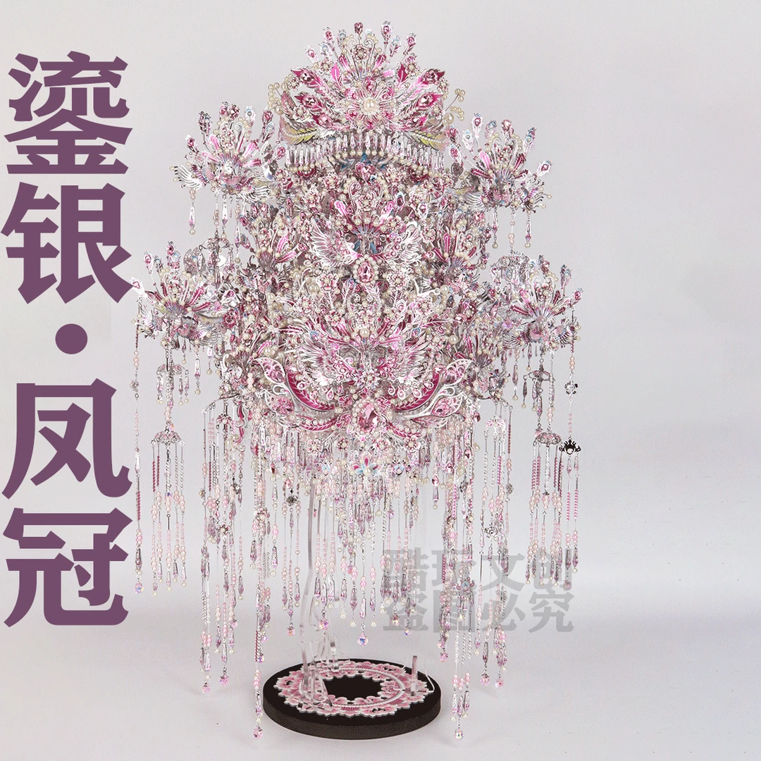 钢达粉黛鎏银凤冠立体金属拼图手工diy材料包拼装模型高难度国风