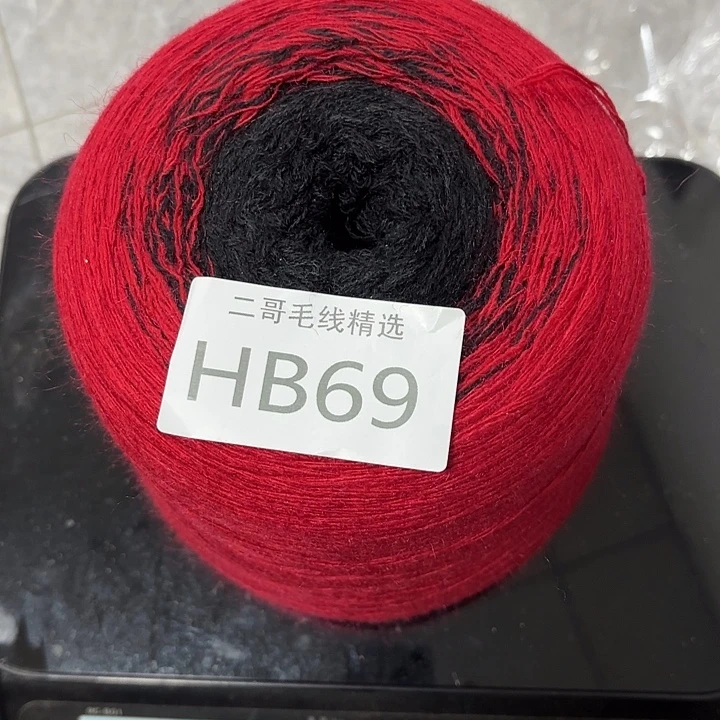 织绣羊毛绒渐变蛋糕线