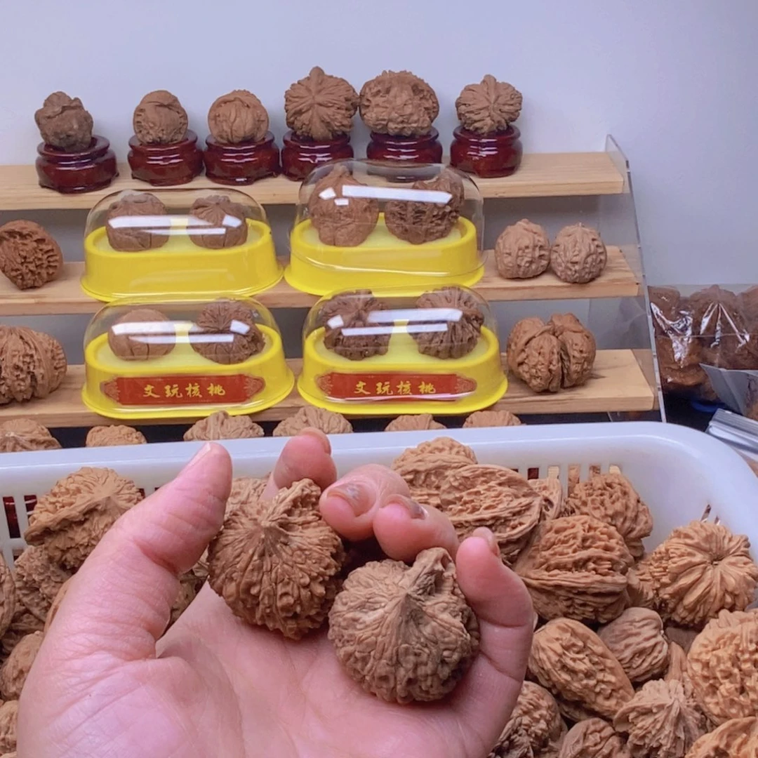 吊坠文玩核桃?****?