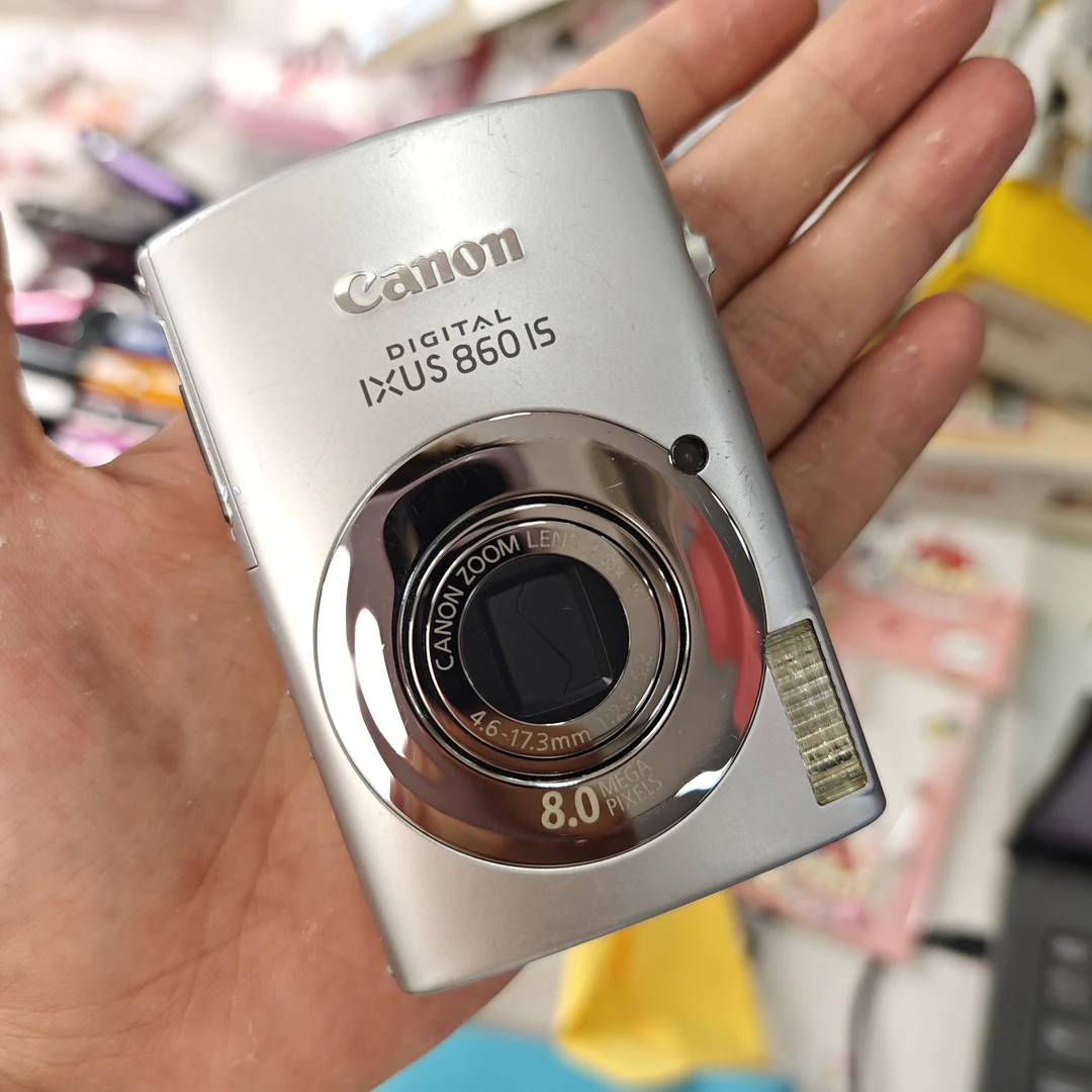 95新 Canon/佳能 ixus860银色高光氛围感800万像素爆款经典+原充