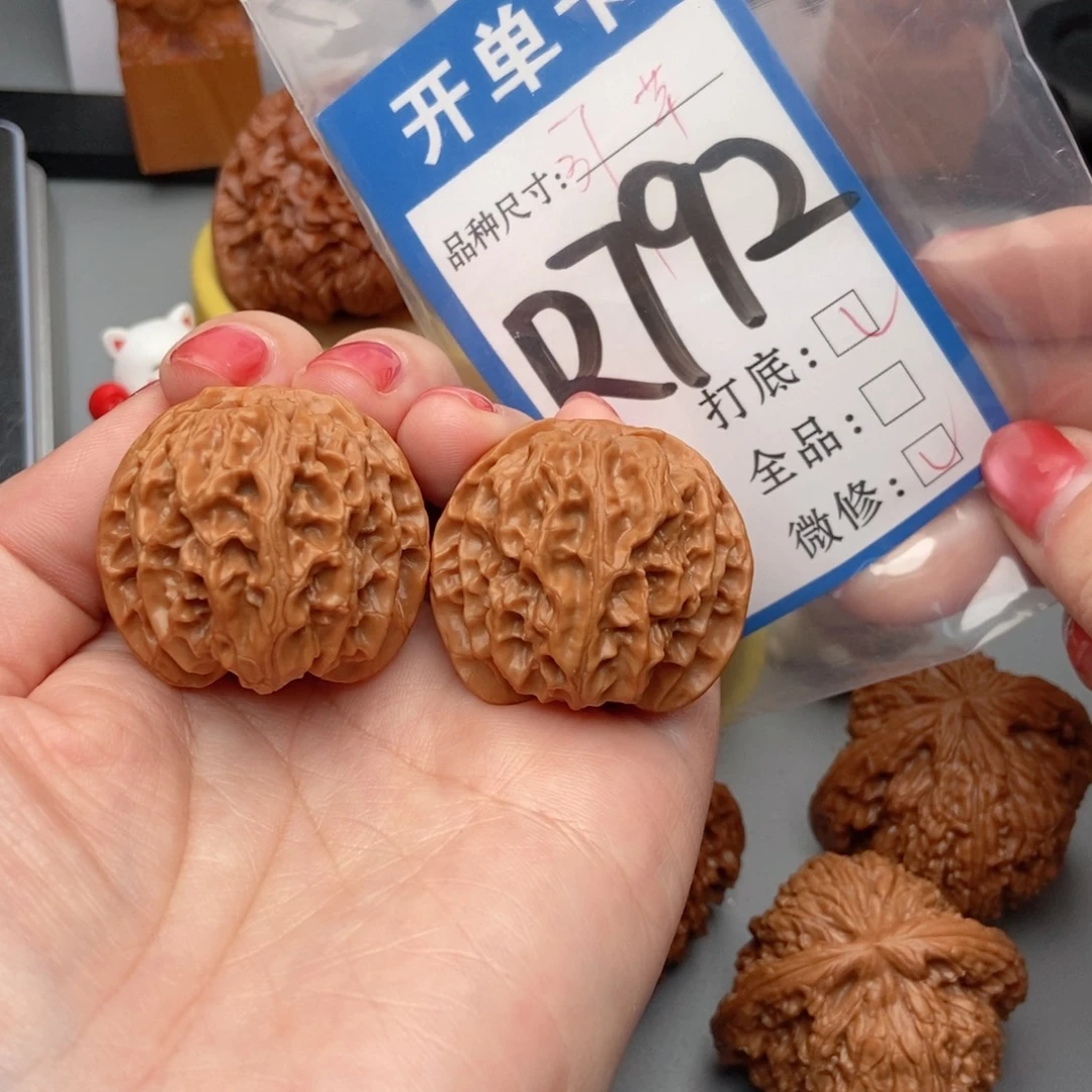 桃核吊坠核桃苹果