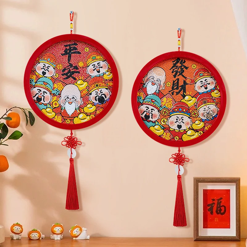 财神爷新款钻石贴画手工diy钻石画中国平安贴画客厅喜庆手工挂件