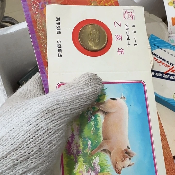 真***馆扇子故哈哈哈哈哈哈就斤斤计较