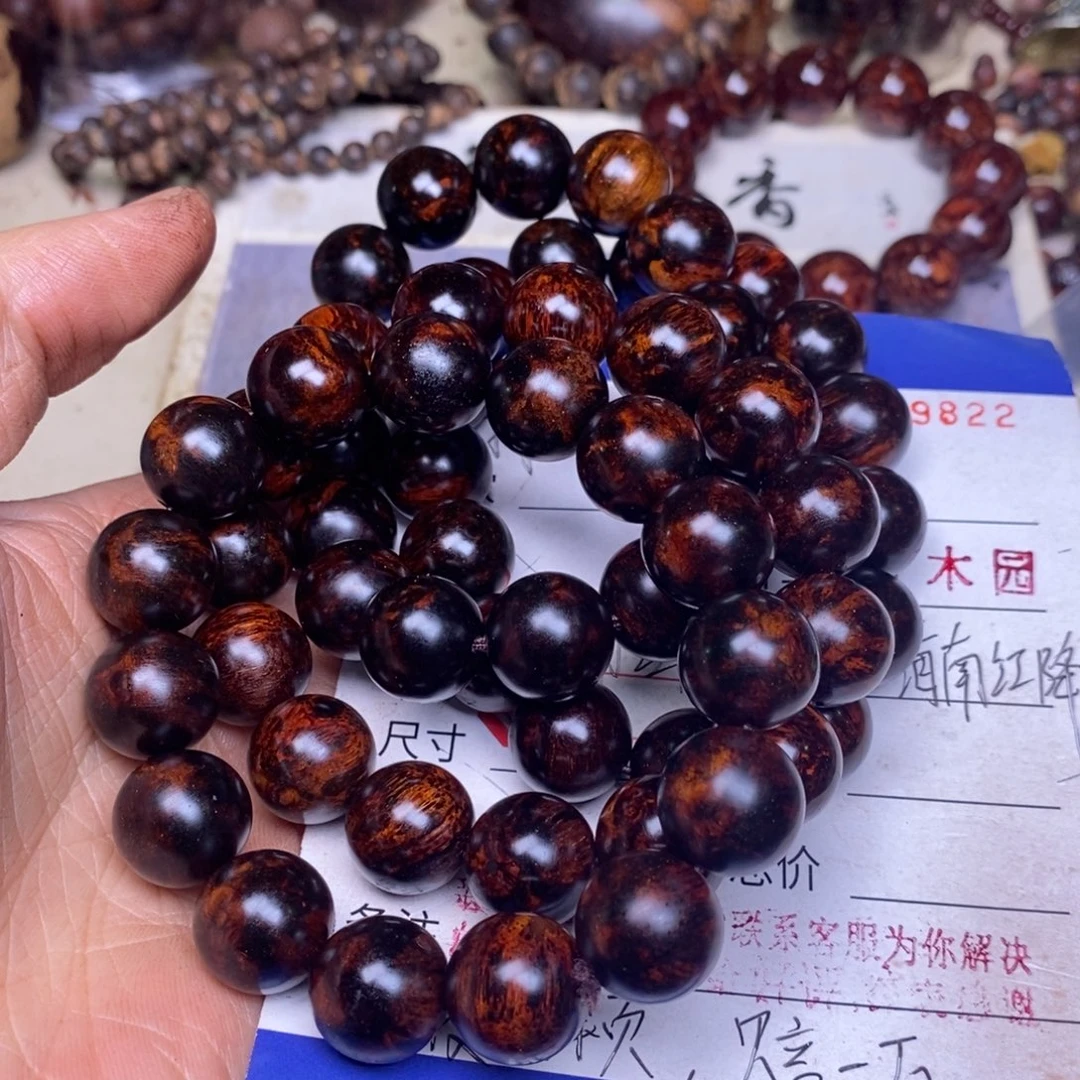 降真香手串/手链海南红降1.5黄油福利