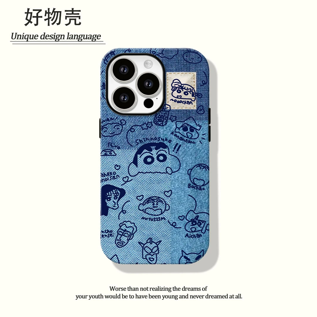 满屏小新菲林二合一适用苹果17promax华为vivo小米oppo手机壳防汗