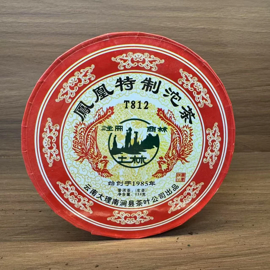 2009年 土林凤凰 T812 凤凰特制沱茶（生茶）336g
