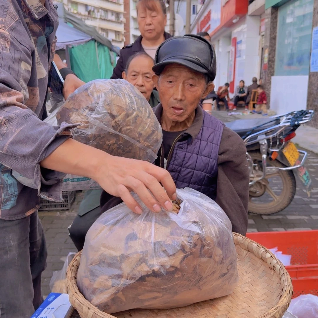 中国大陆林青叶1包