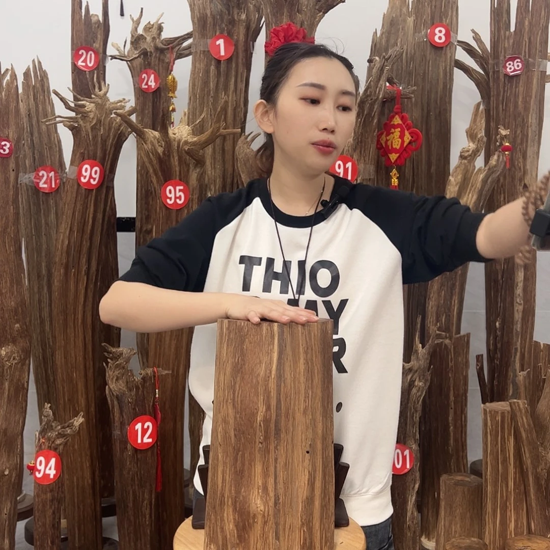 沉香沉香碎屑原材料