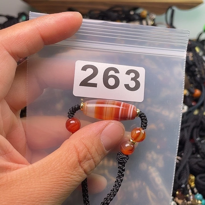 玛瑙/玉髓1未镶嵌