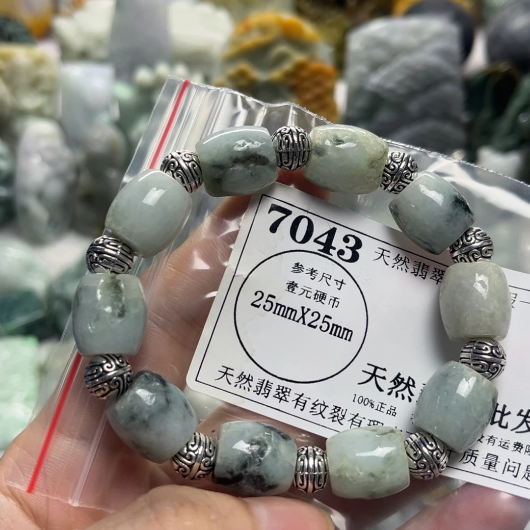 翡翠未镶嵌颈饰7043瑕疵大