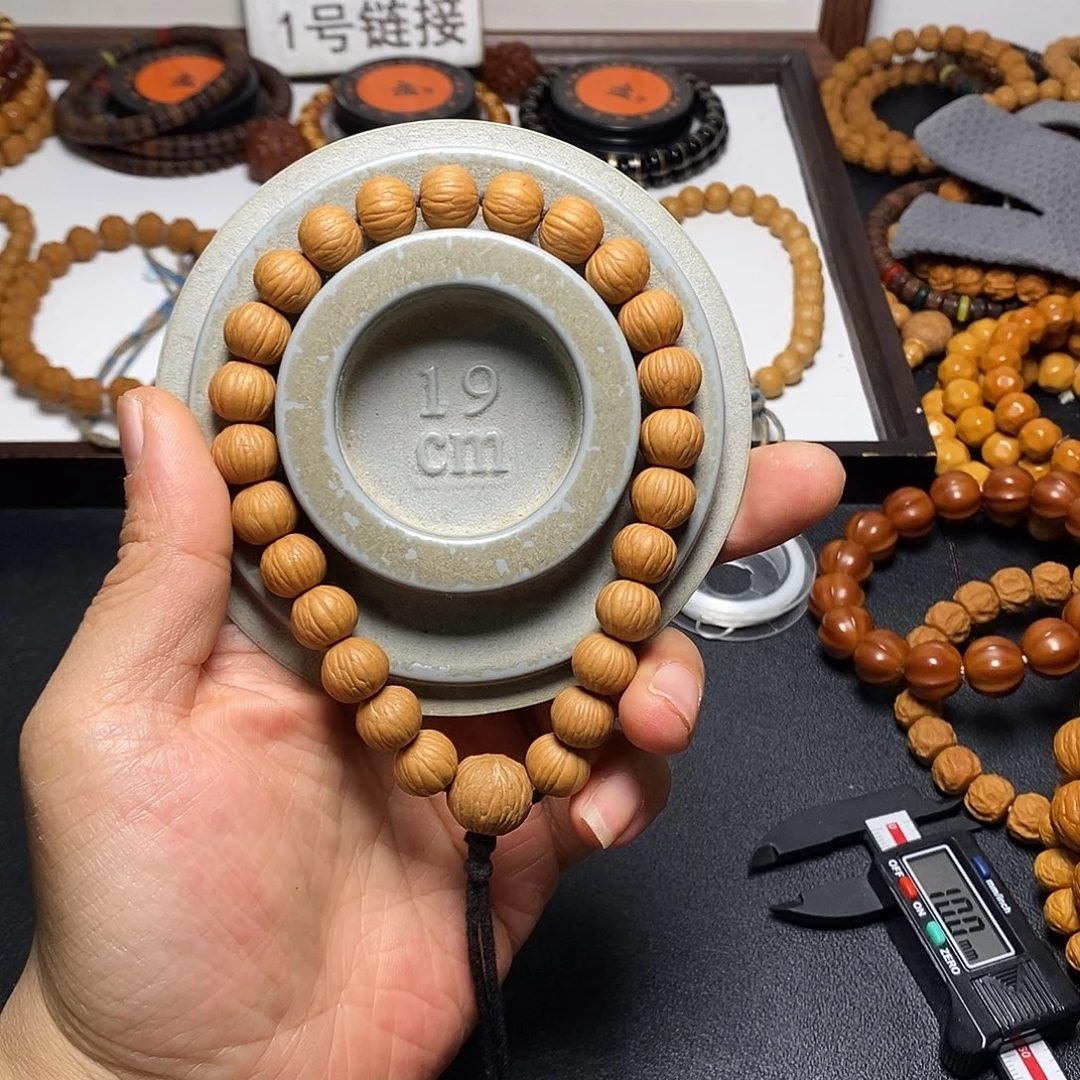 吊坠猴头核桃全品10-11元皮手持79号
