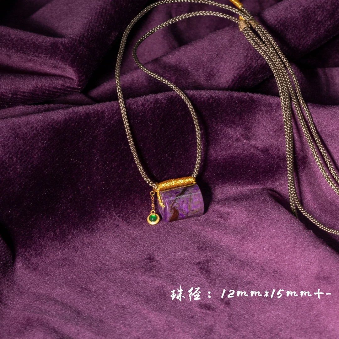 -18K金桃红舒俱来路路通吊坠/多样性发/P9770/50