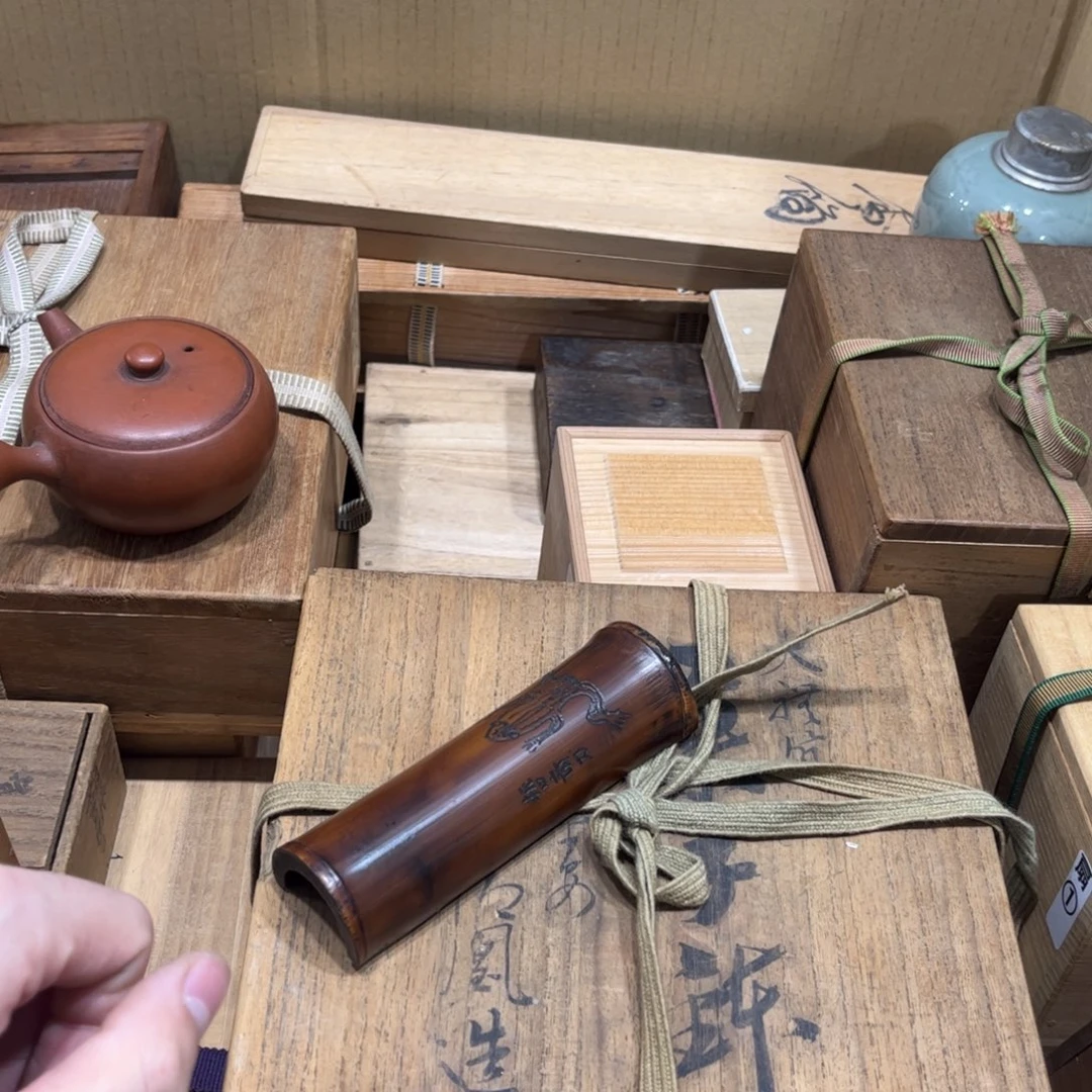 永***光茶茶茶茶茶茶茶茶
