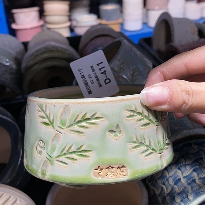 七里烧花盆2-20-411 内口8