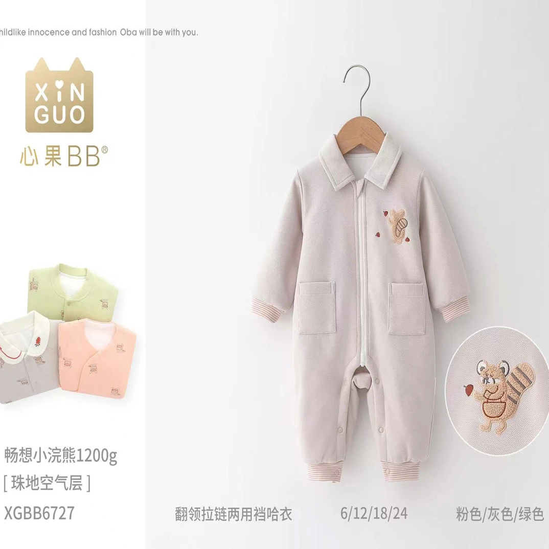 秋冬宝宝外出连身衣A类120g夹棉中厚带拉链翻领爬服哈衣棉衣6727