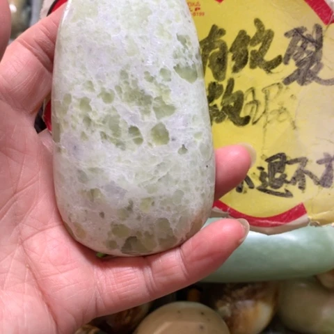 蛇纹石玉未镶嵌手把件