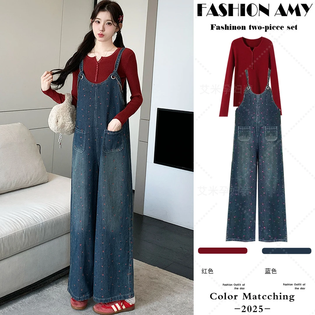 孕妇背带裤秋冬新款洋气时尚减龄针织打底衫休闲牛仔阔腿连体裤子