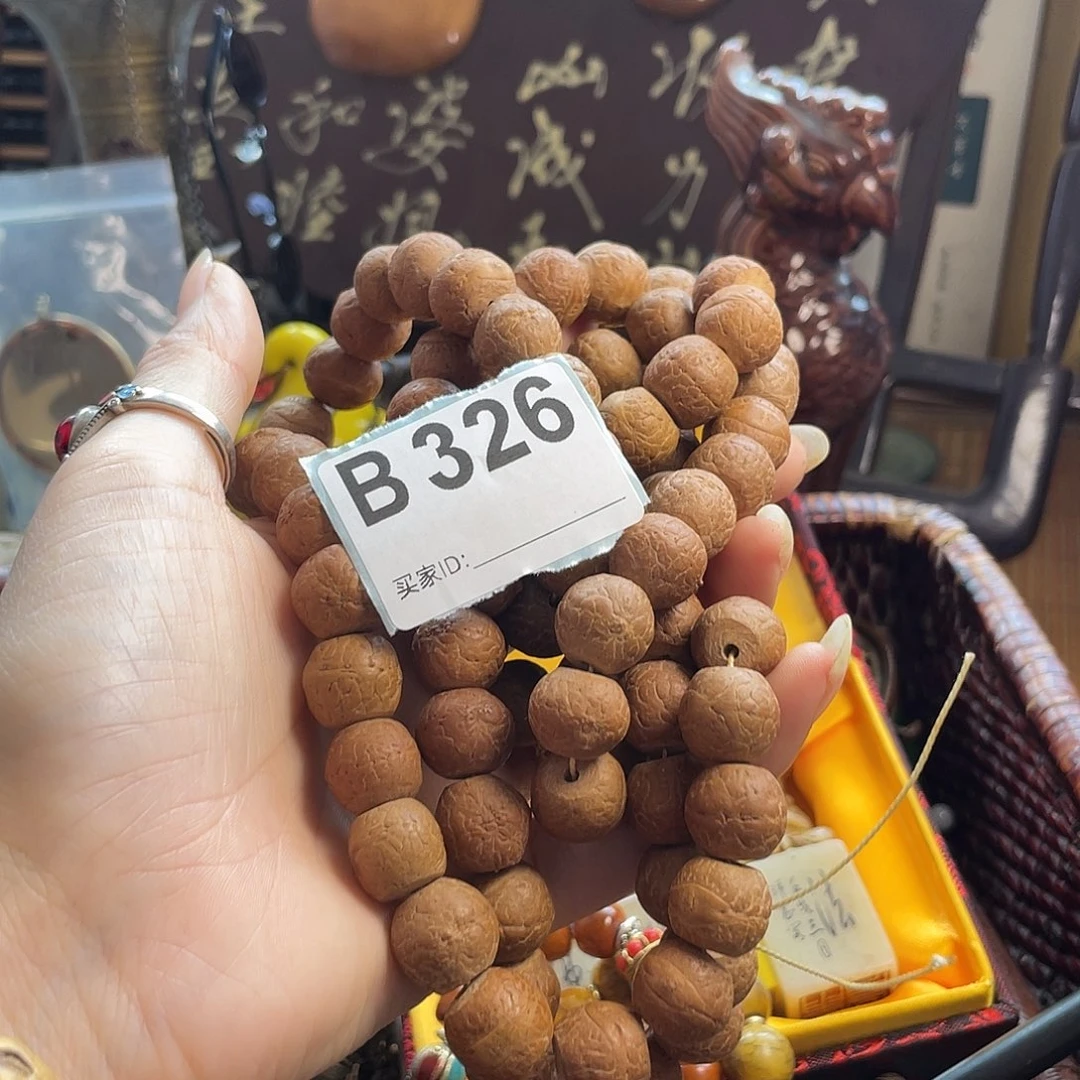 夏***～陶瓷手串 陶瓷手串