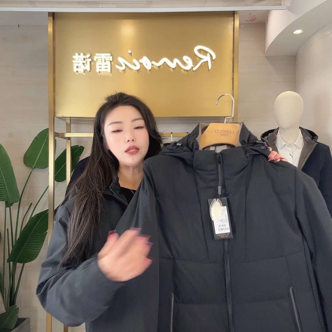 外套和外套都是我的最