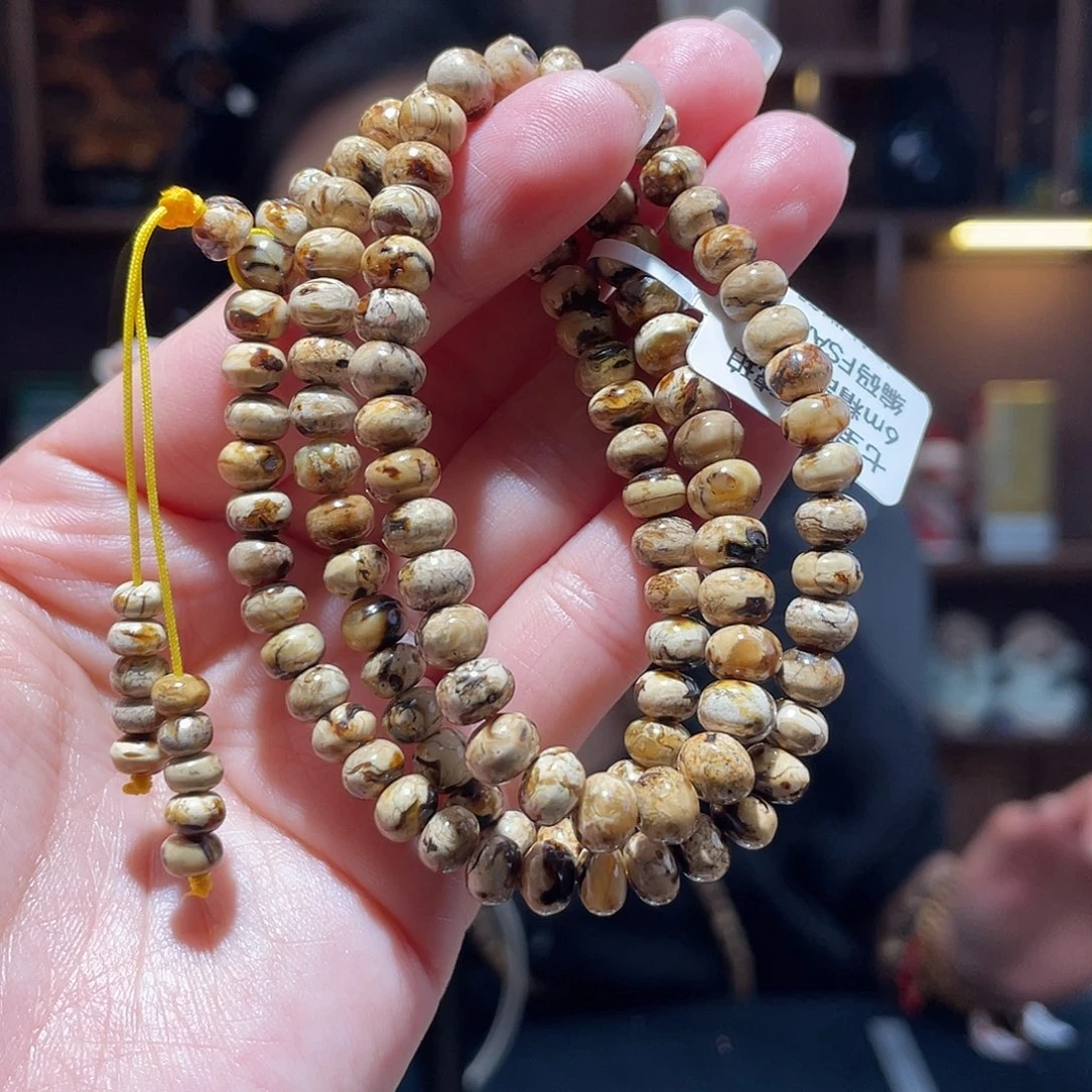 未镶嵌琥珀手链6m干白