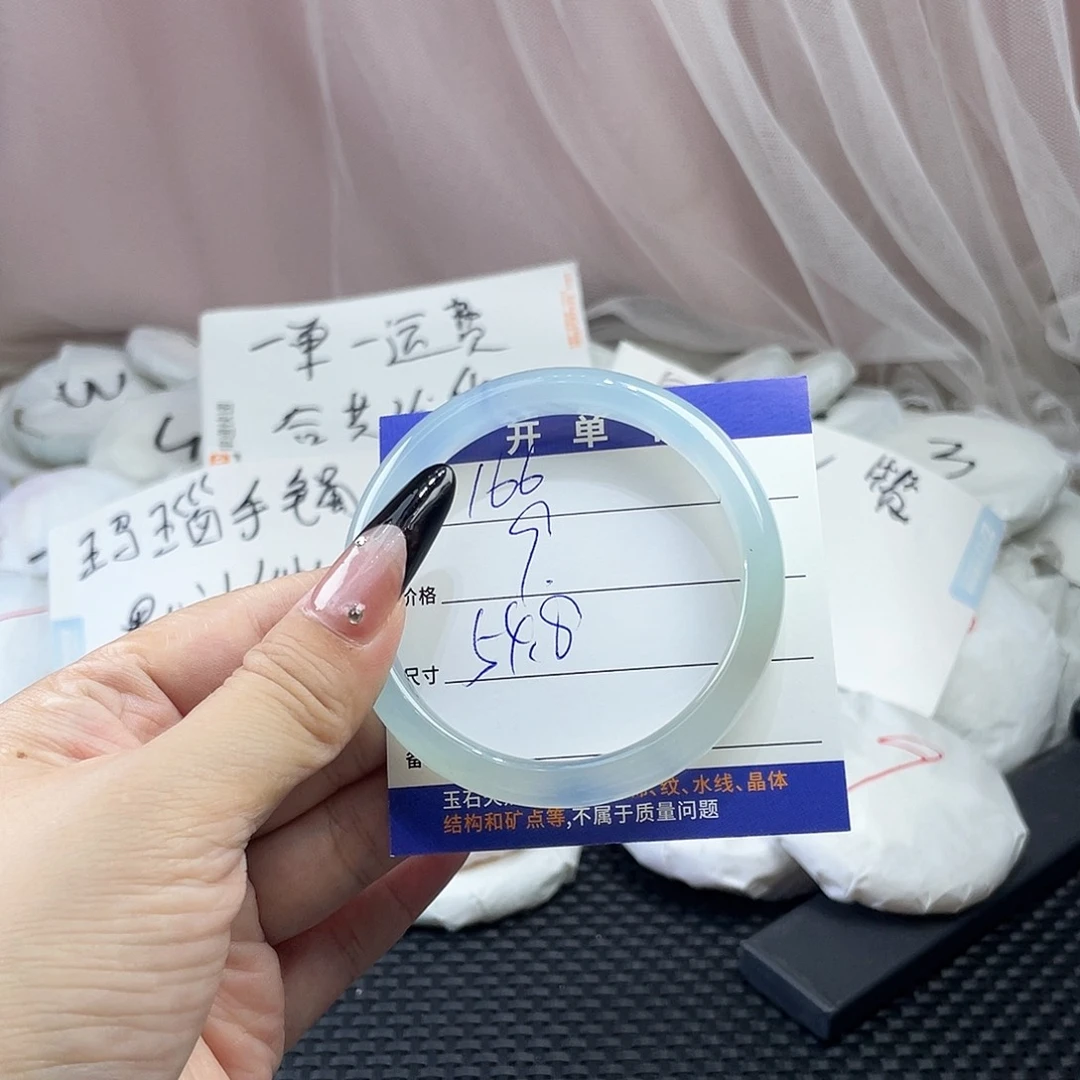 玛瑙/玉髓未镶嵌手镯166